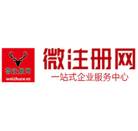上蔡贵州注册公司没有地址怎么办